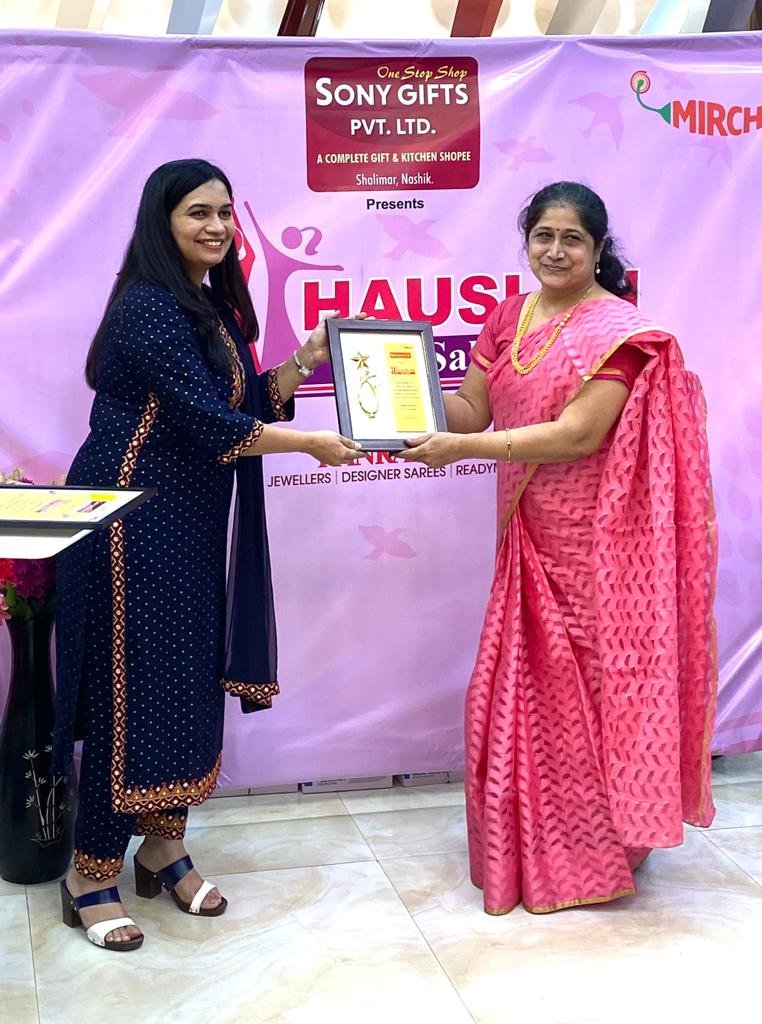 Radio Mirchi Award Ceremony on stage